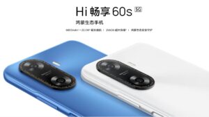 Wiko Hi Enjoy 60s 5G